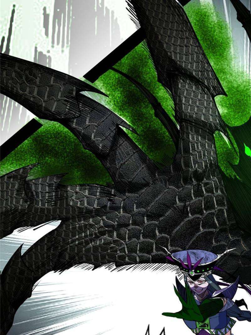 I’m An Evil God chapter 381 page 84