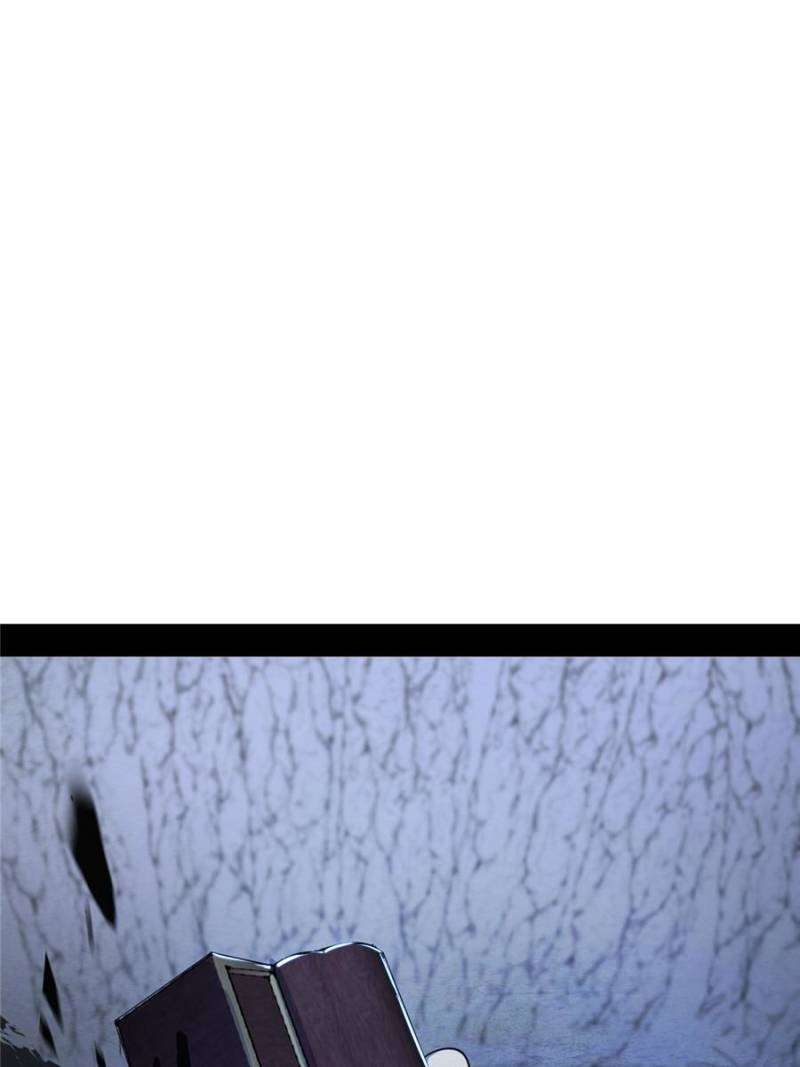 I’m An Evil God chapter 382 page 1