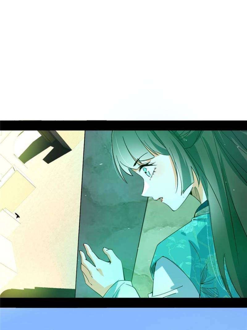 I’m An Evil God chapter 382 page 38