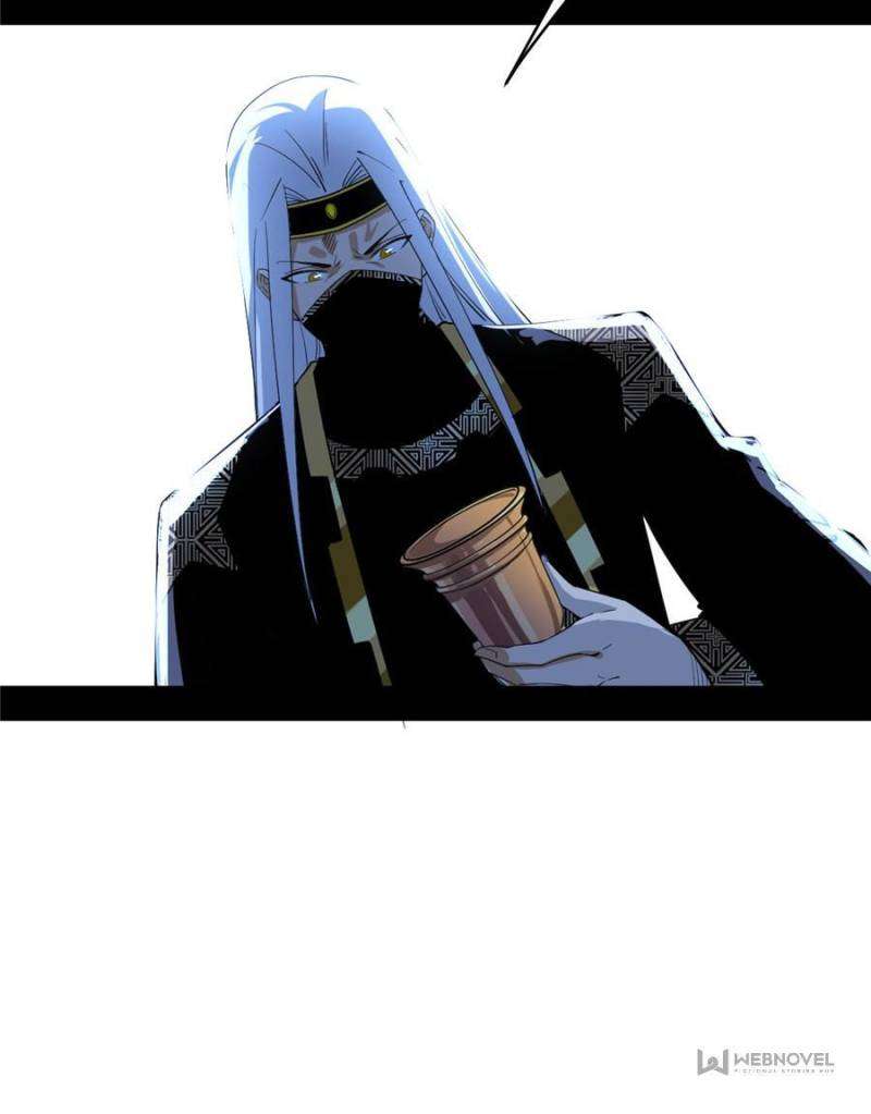 I’m An Evil God chapter 382 page 43