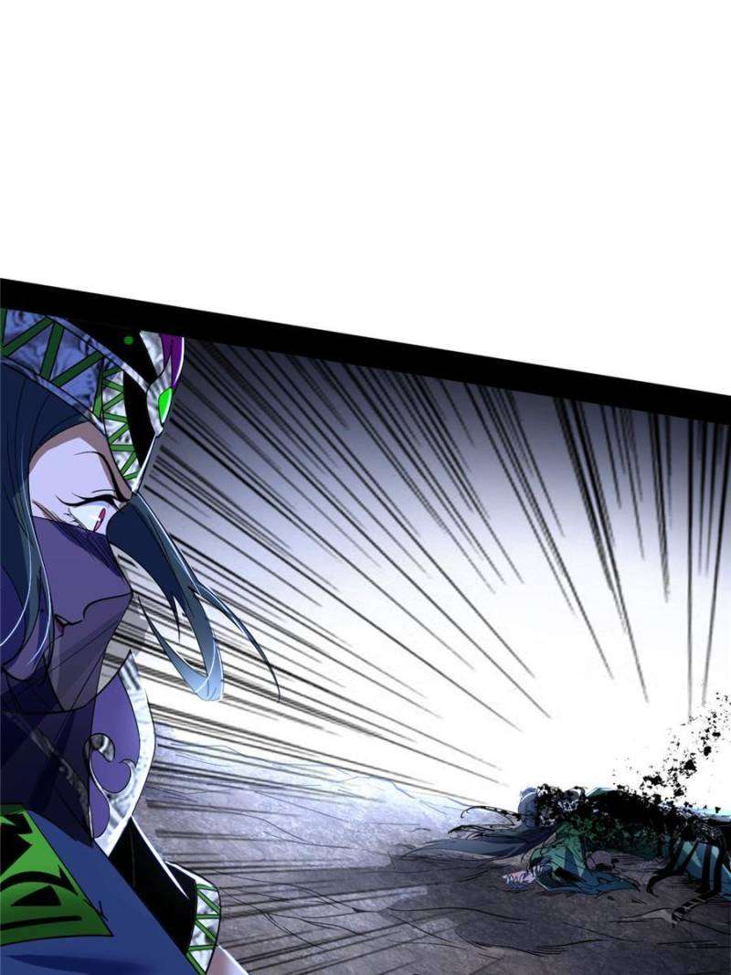 I’m An Evil God chapter 382 page 48