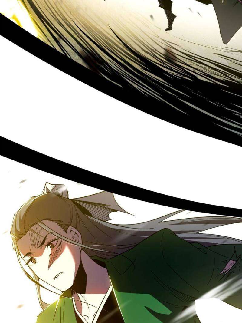 I’m An Evil God chapter 382 page 83