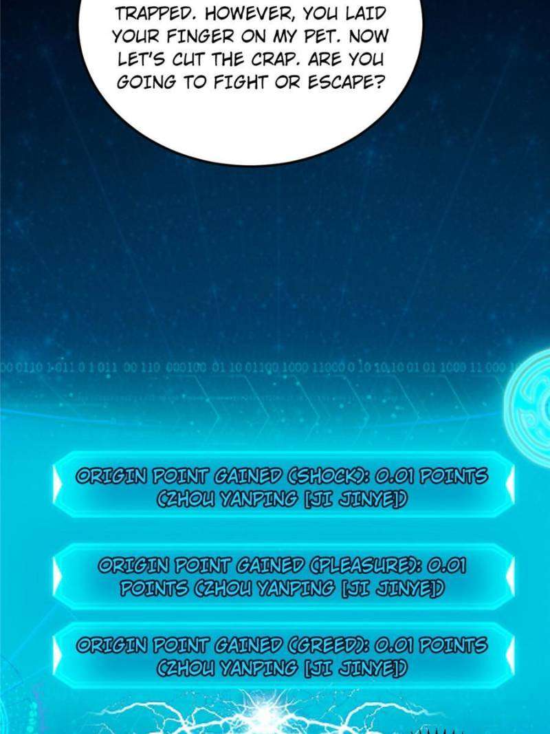 I’m An Evil God chapter 382 page 88