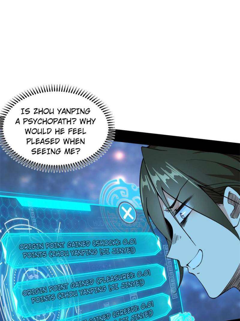 I’m An Evil God chapter 383 page 1