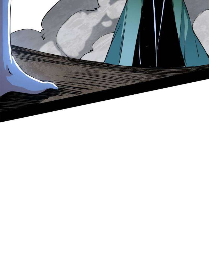 I’m An Evil God chapter 383 page 20