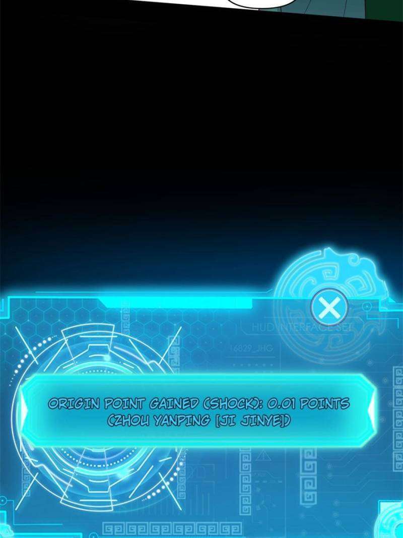 I’m An Evil God chapter 383 page 54