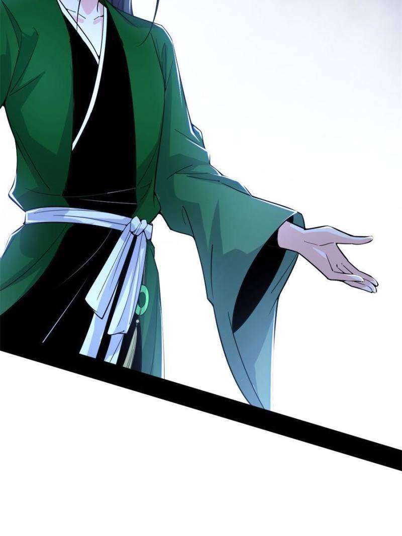 I’m An Evil God chapter 383 page 59