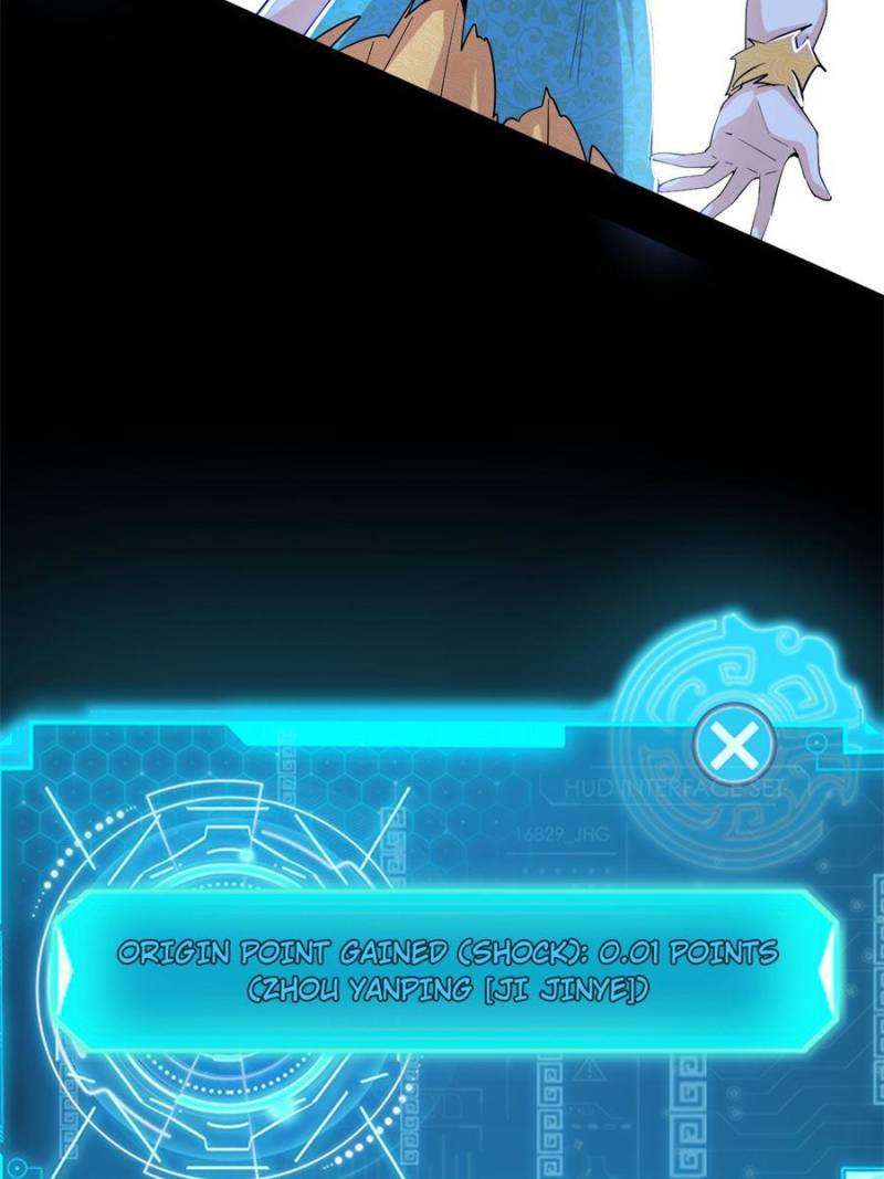 I’m An Evil God chapter 383 page 74