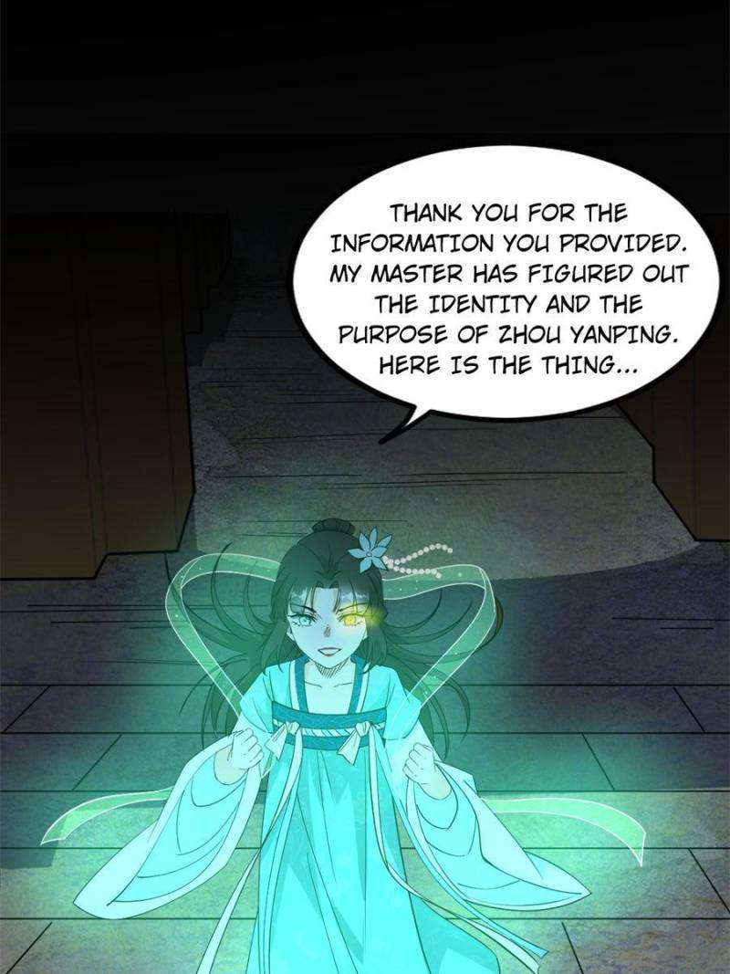 I’m An Evil God chapter 383 page 84