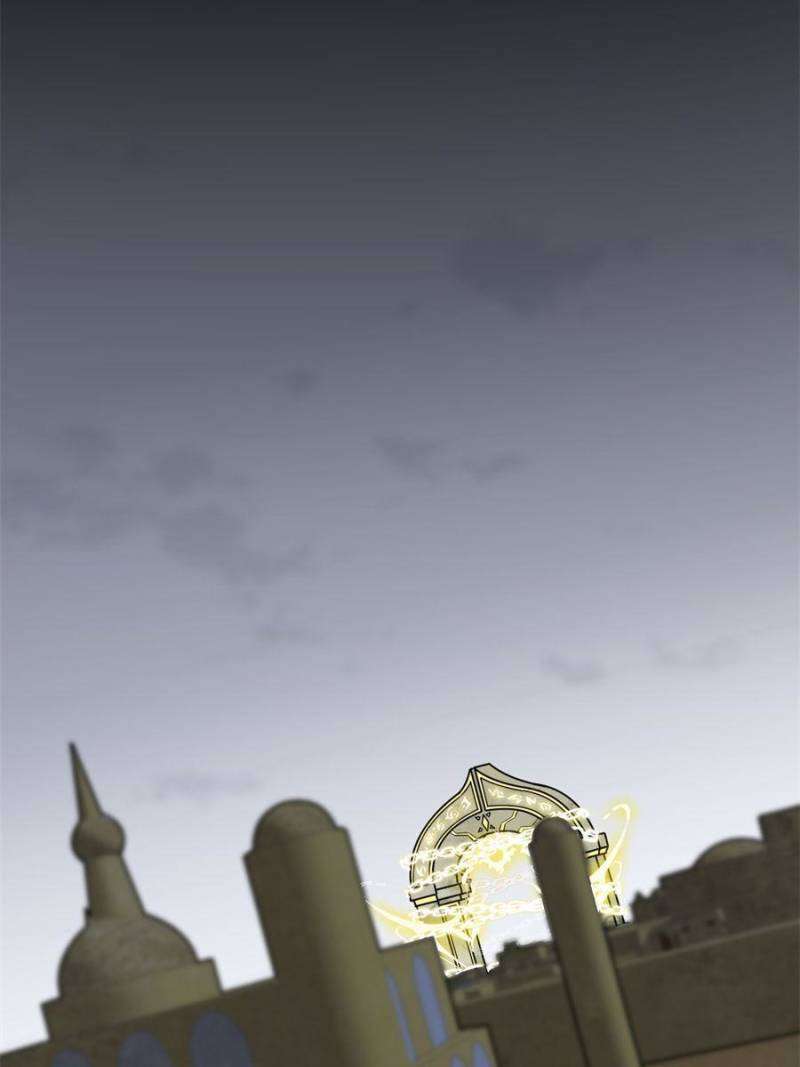 I’m An Evil God chapter 383 page 88