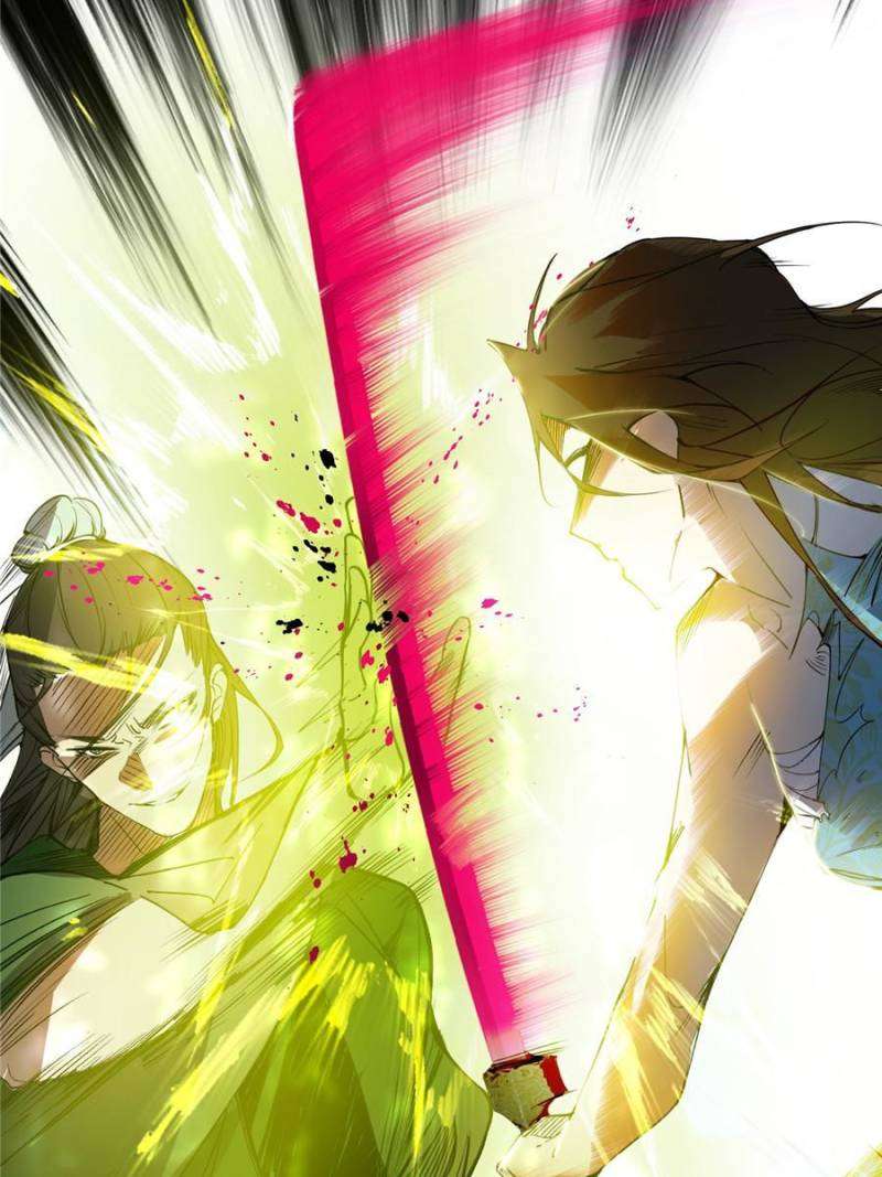 I’m An Evil God chapter 385 page 14