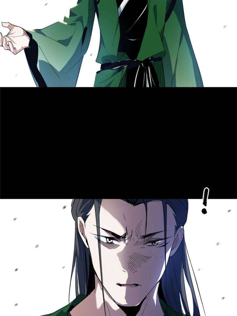 I’m An Evil God chapter 385 page 26