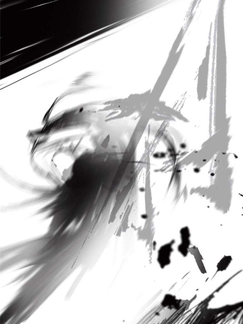 I’m An Evil God chapter 386 page 112