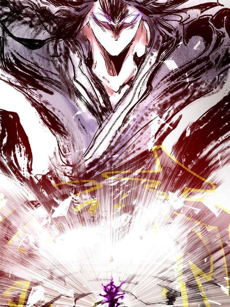 I’m An Evil God chapter 386 page 27