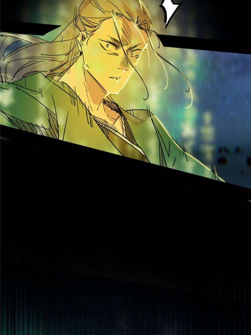 I’m An Evil God chapter 386 page 3