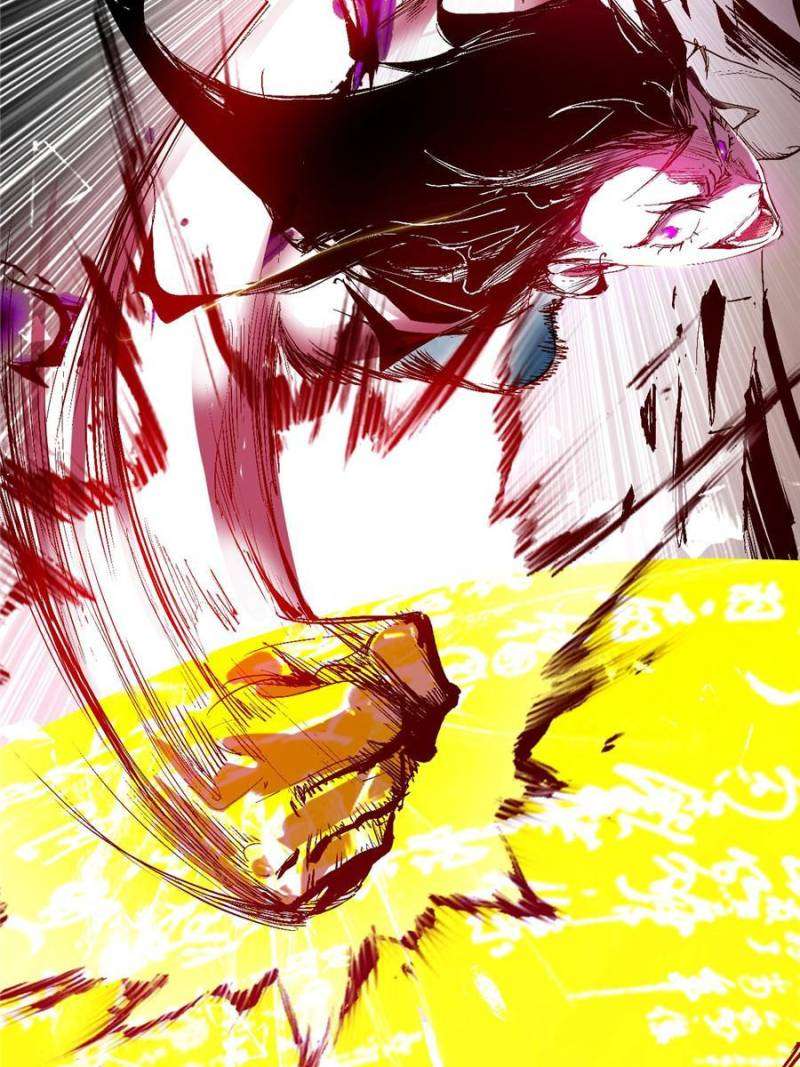 I’m An Evil God chapter 386 page 33