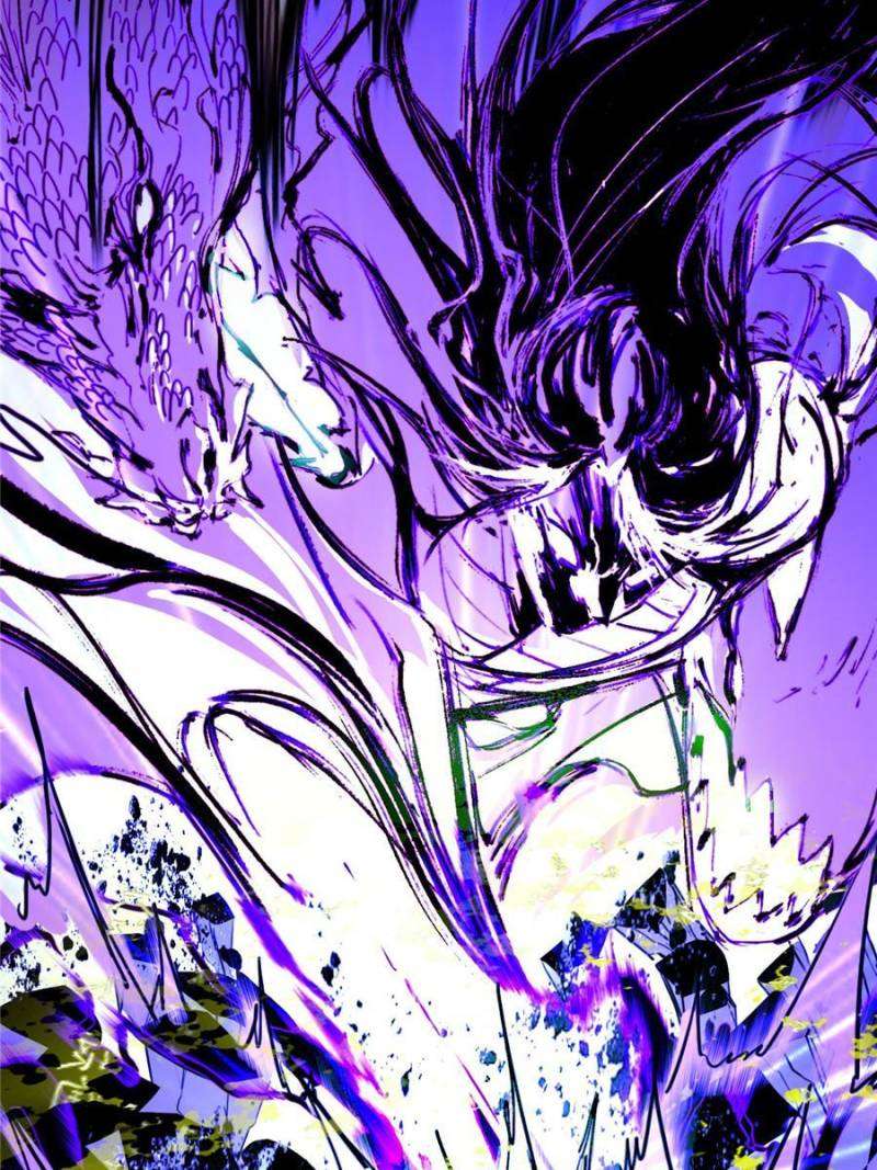 I’m An Evil God chapter 386 page 47