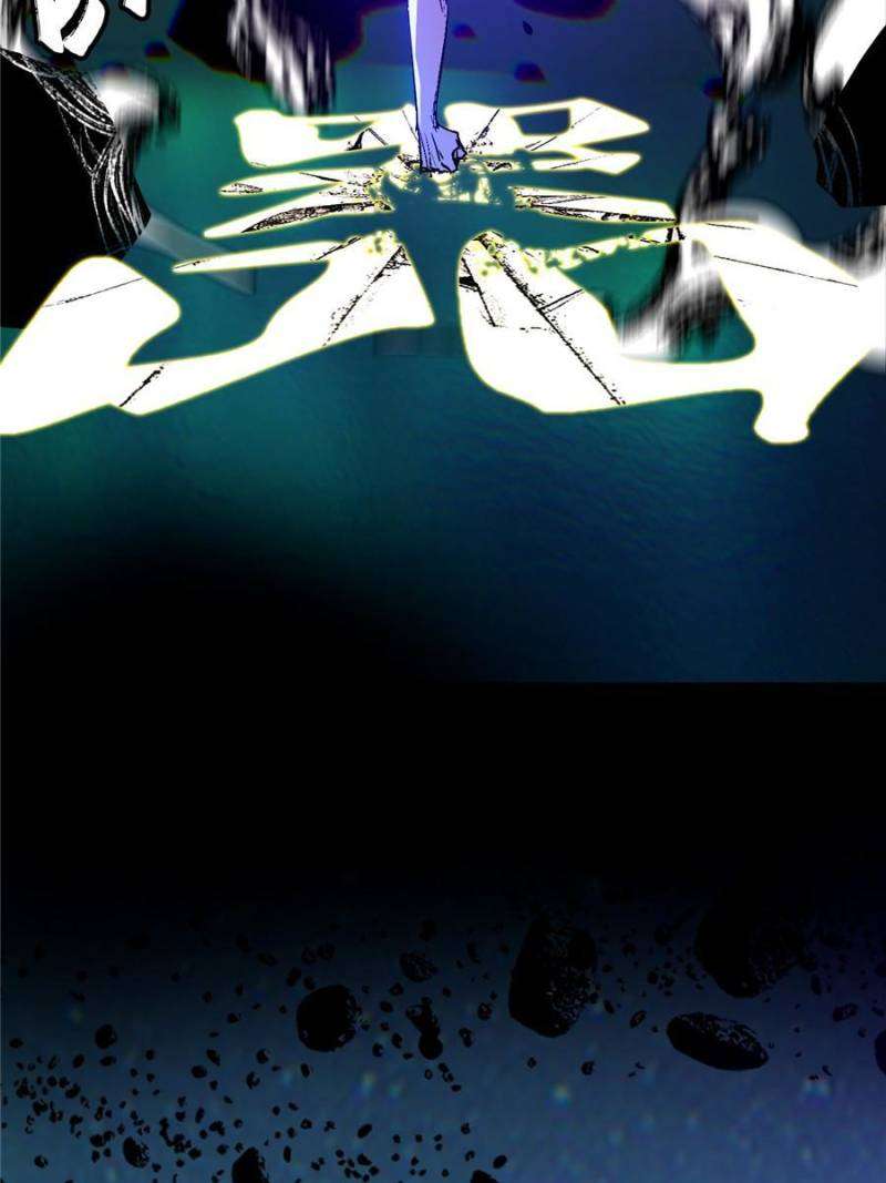 I’m An Evil God chapter 386 page 51