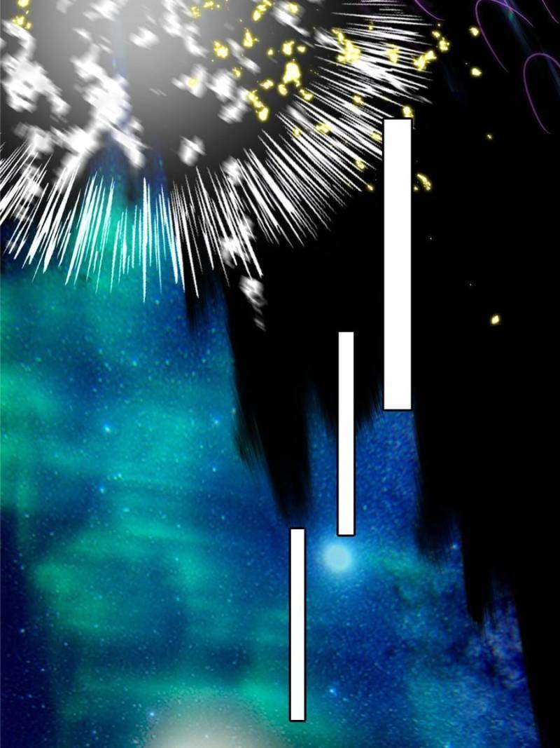 I’m An Evil God chapter 386 page 77