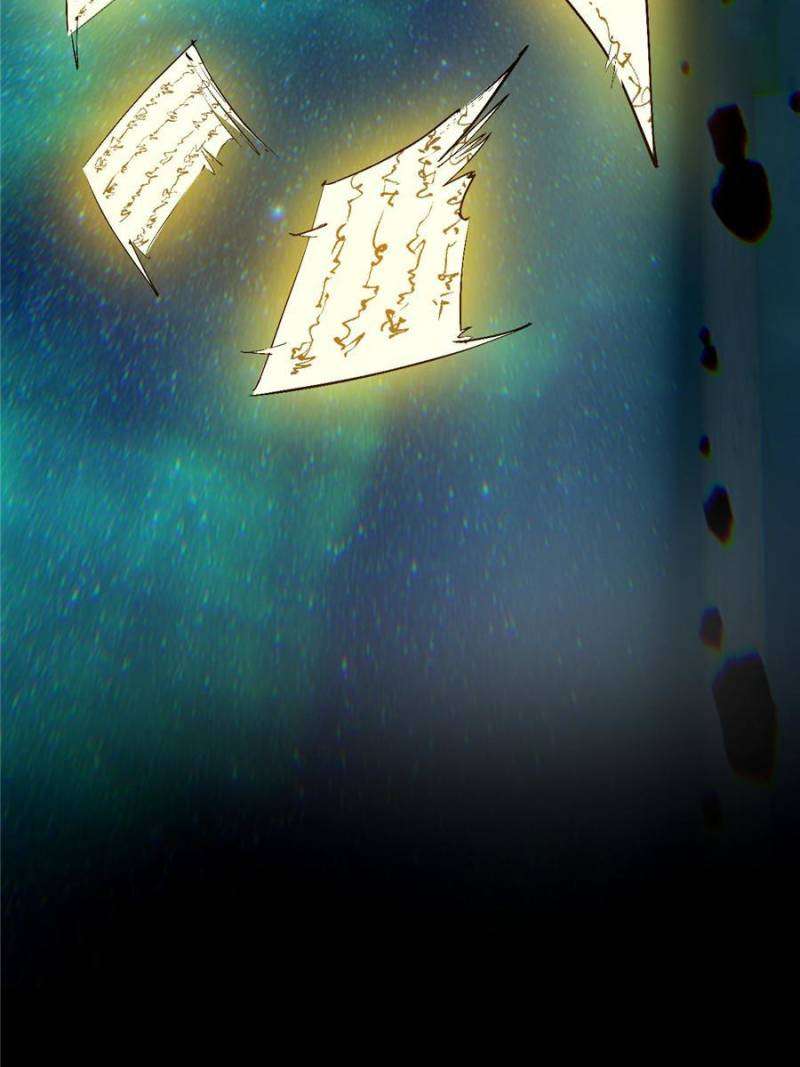 I’m An Evil God chapter 386 page 88