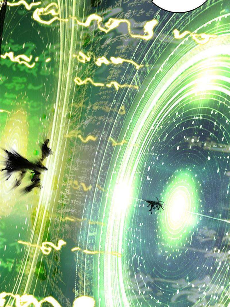 I’m An Evil God chapter 386 page 92