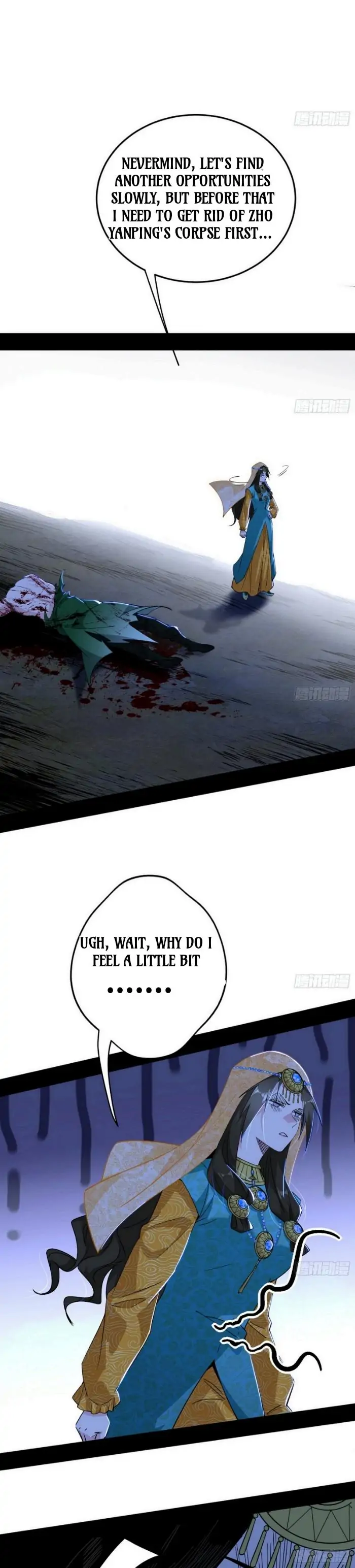 I’m An Evil God chapter 387 page 11