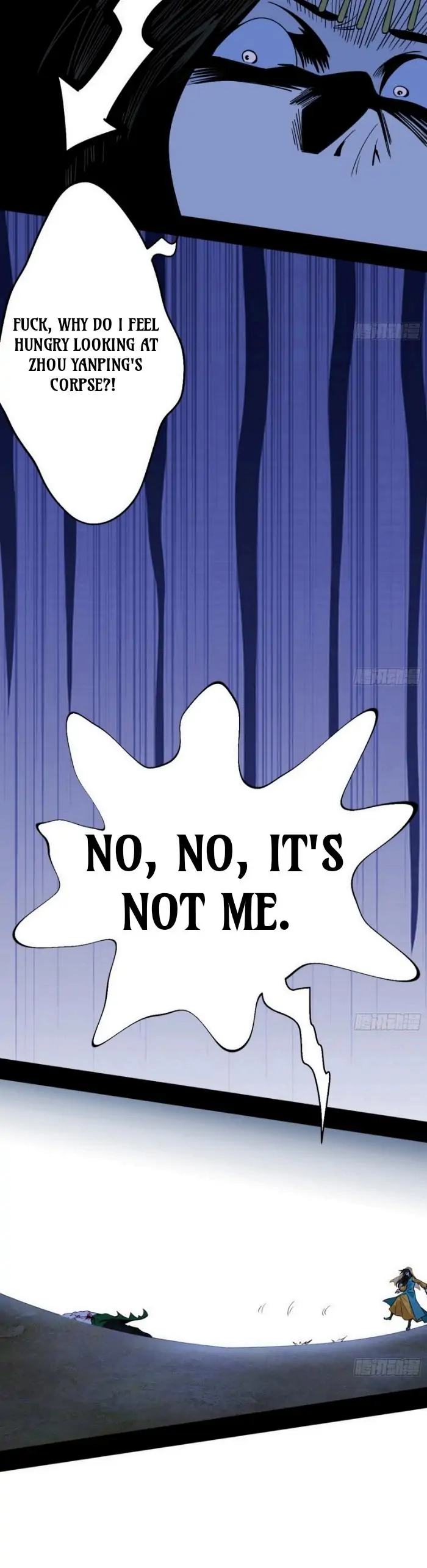 I’m An Evil God chapter 387 page 12