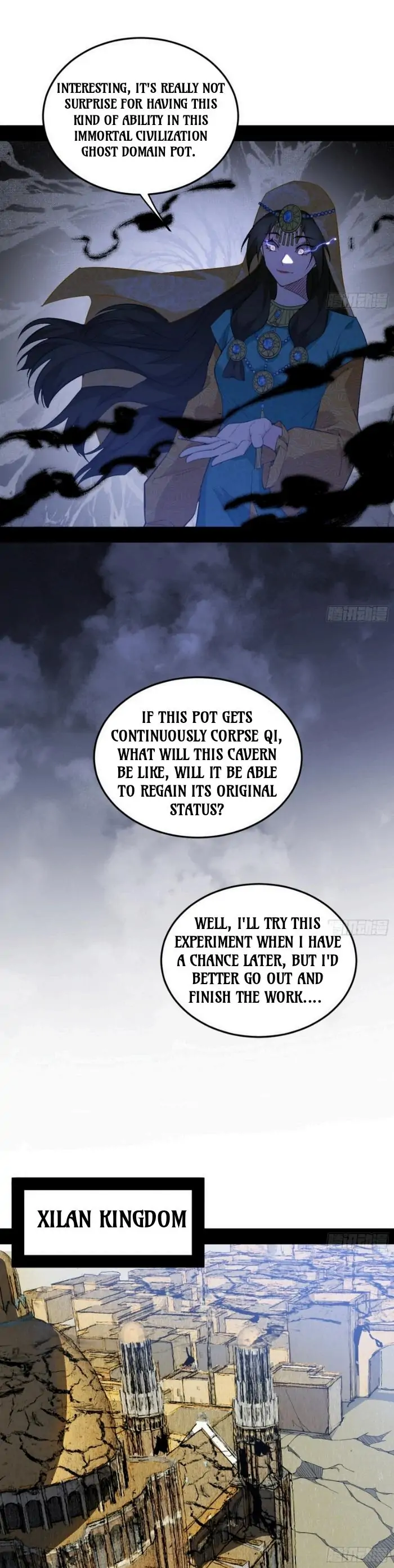 I’m An Evil God chapter 387 page 16