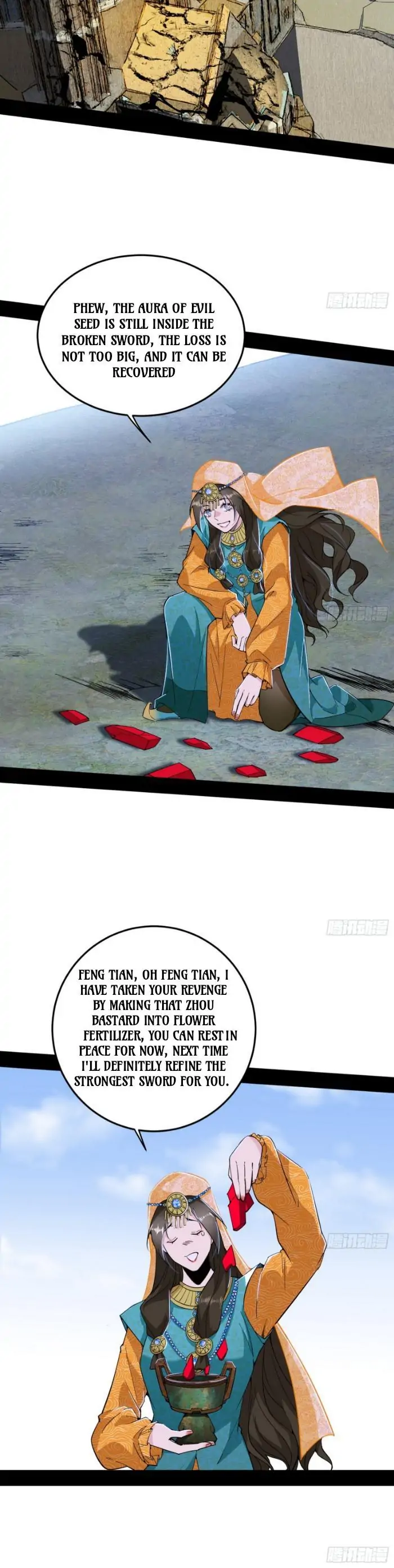 I’m An Evil God chapter 387 page 17