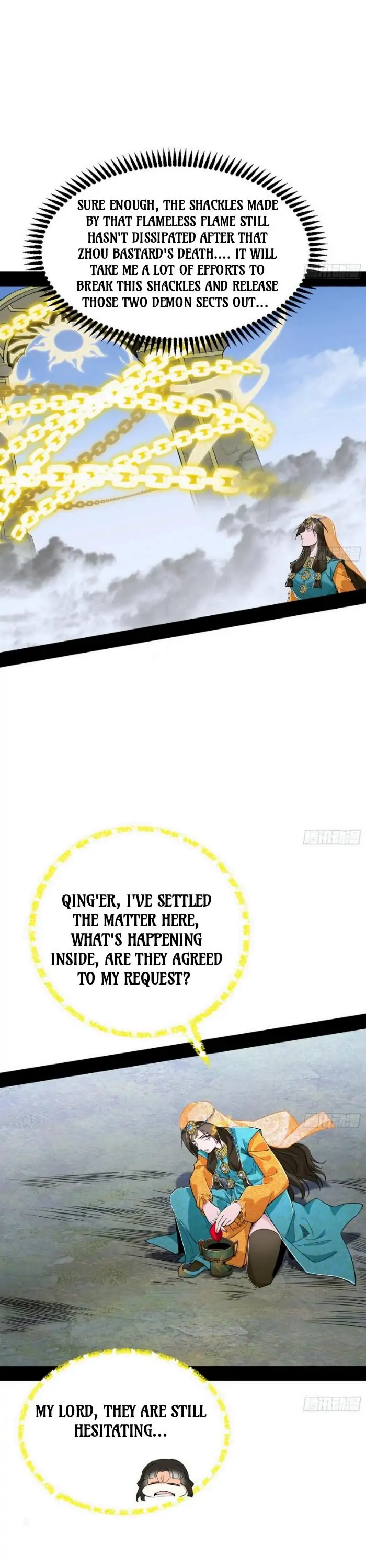 I’m An Evil God chapter 387 page 18