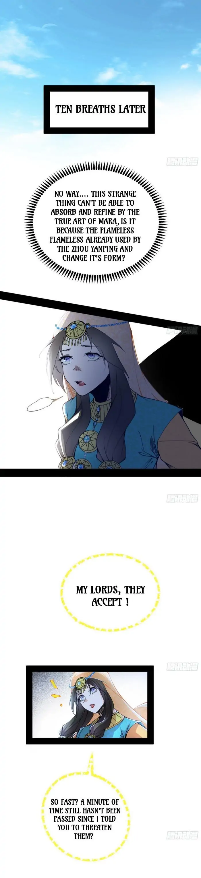 I’m An Evil God chapter 387 page 21