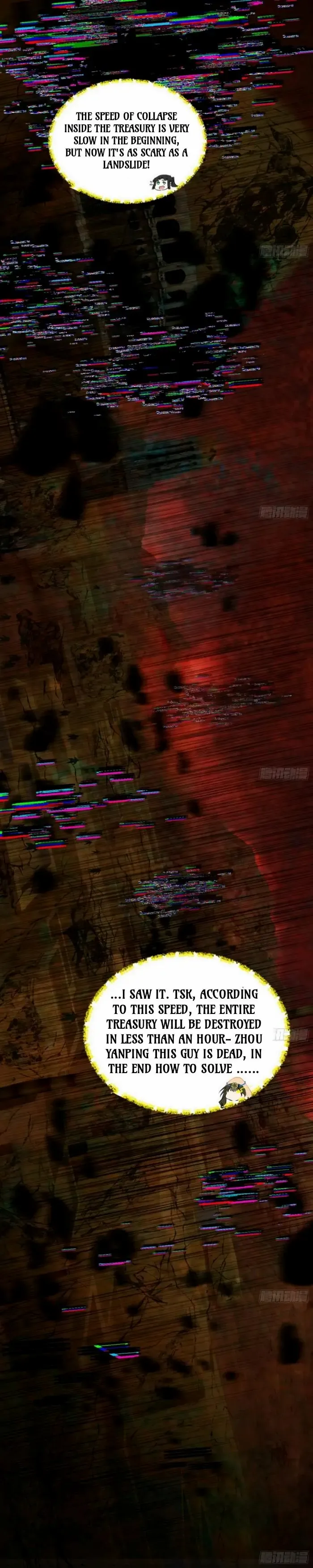 I’m An Evil God chapter 387 page 25