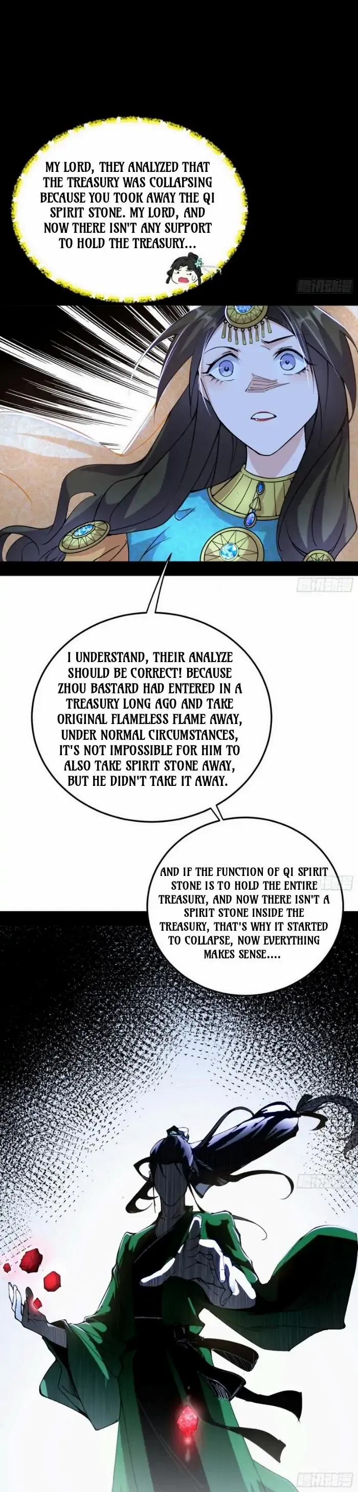 I’m An Evil God chapter 387 page 26