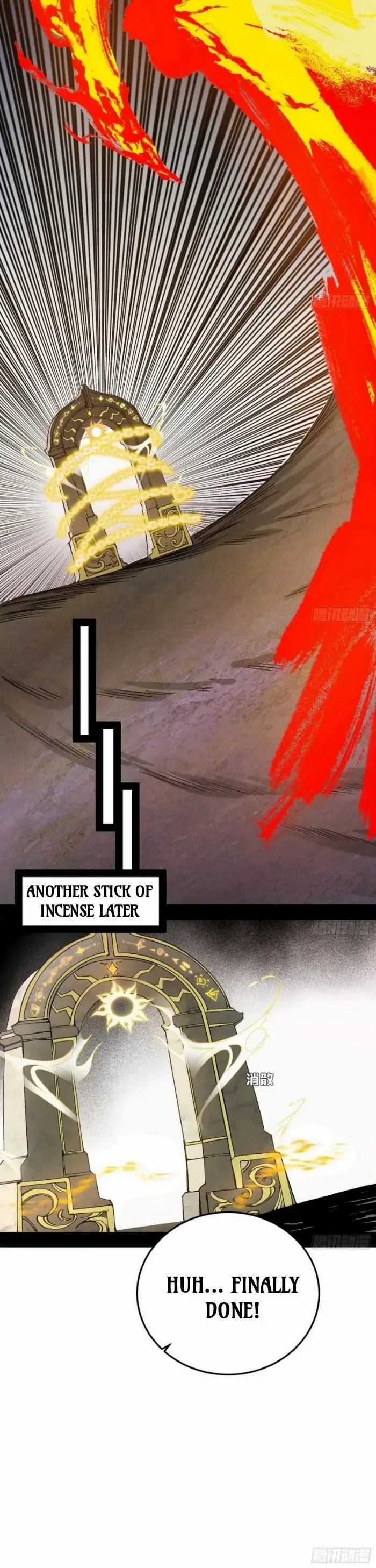 I’m An Evil God chapter 387 page 28