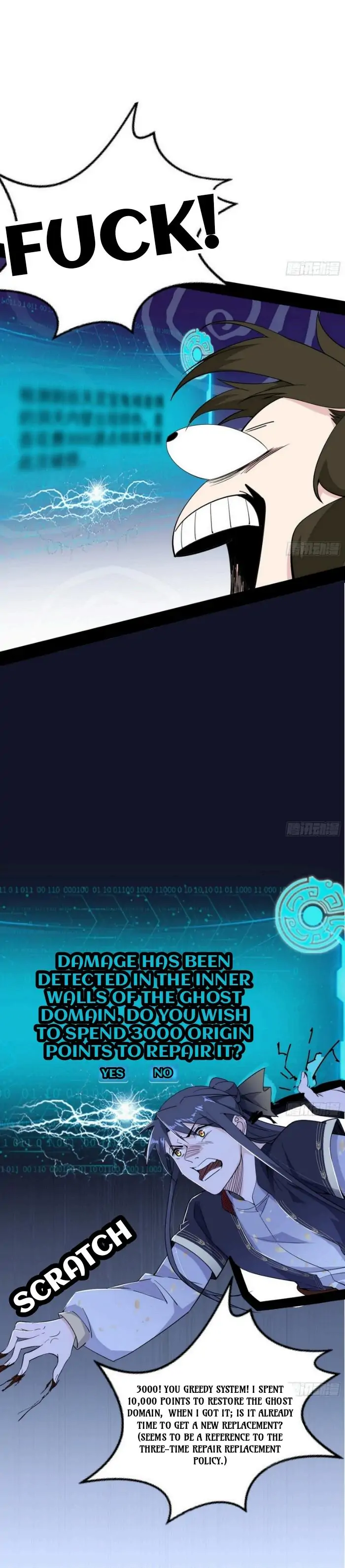 I’m An Evil God chapter 387 page 3