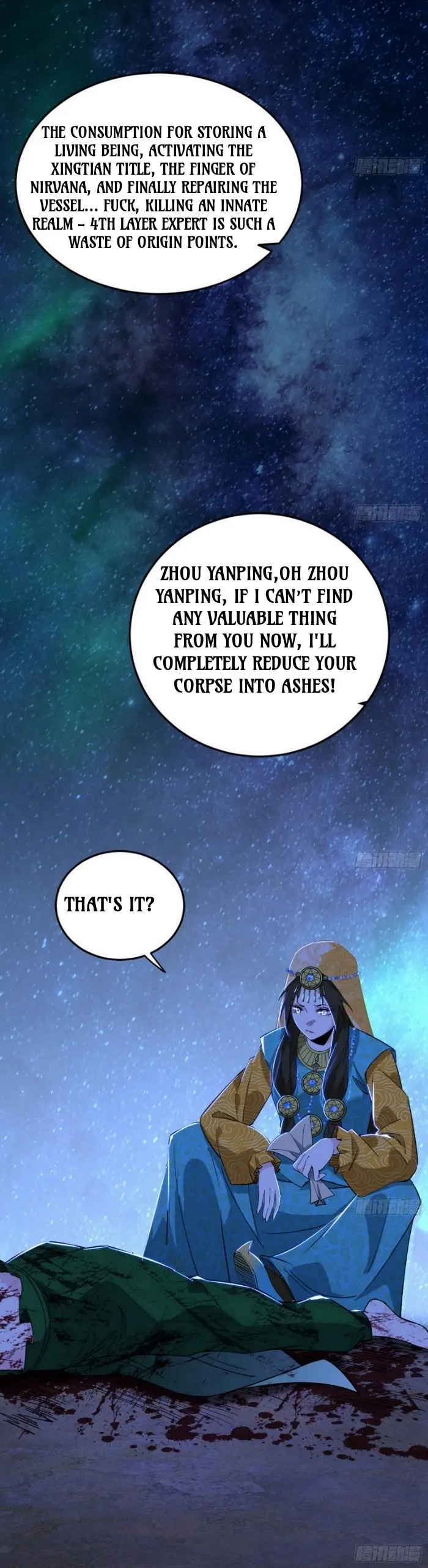 I’m An Evil God chapter 387 page 5