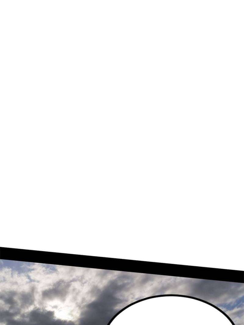 I’m An Evil God chapter 388 page 1