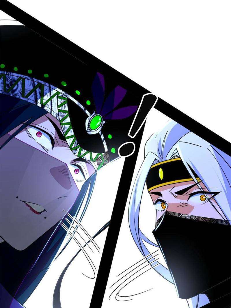 I’m An Evil God chapter 388 page 13