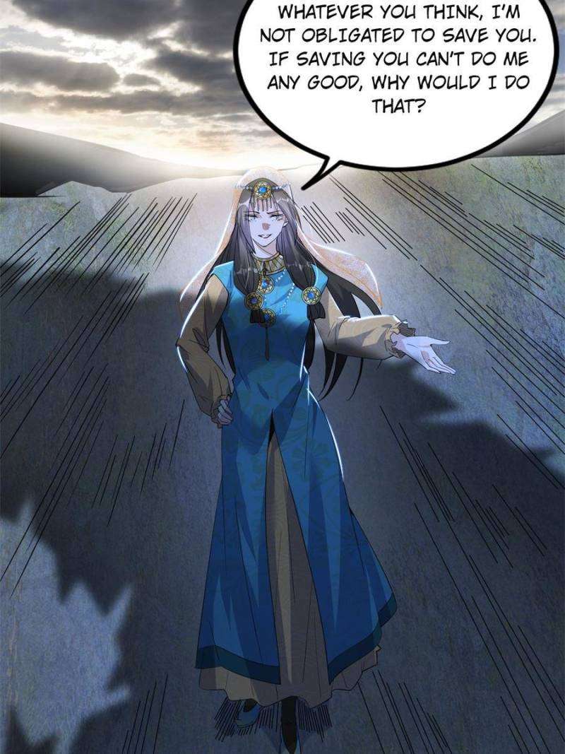 I’m An Evil God chapter 388 page 2