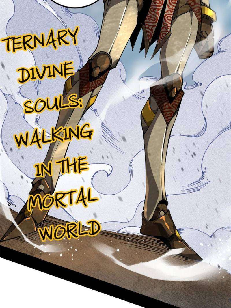 I’m An Evil God chapter 388 page 79