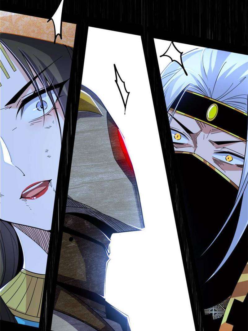 I’m An Evil God chapter 388 page 94