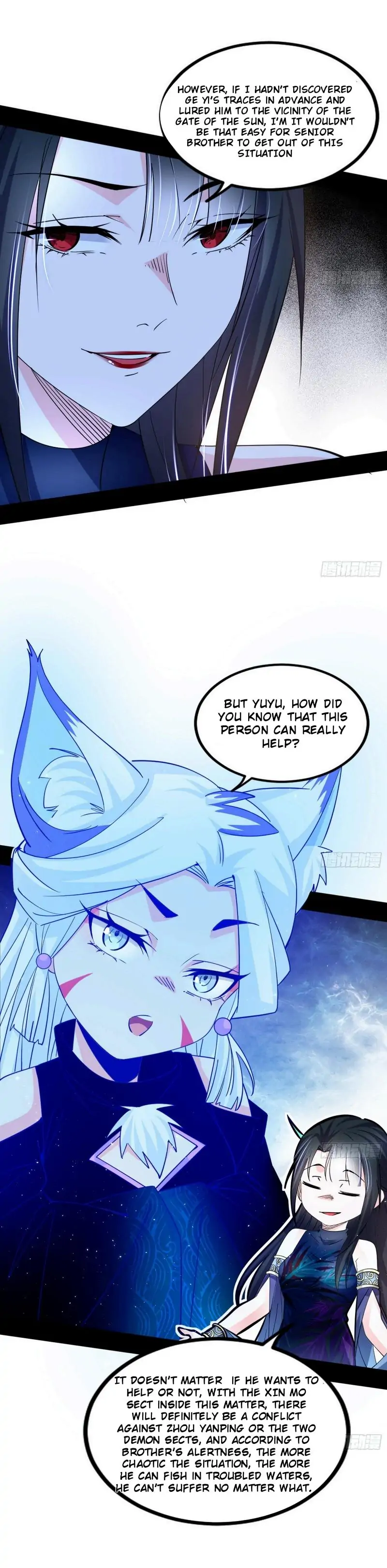 I’m An Evil God chapter 389 page 11