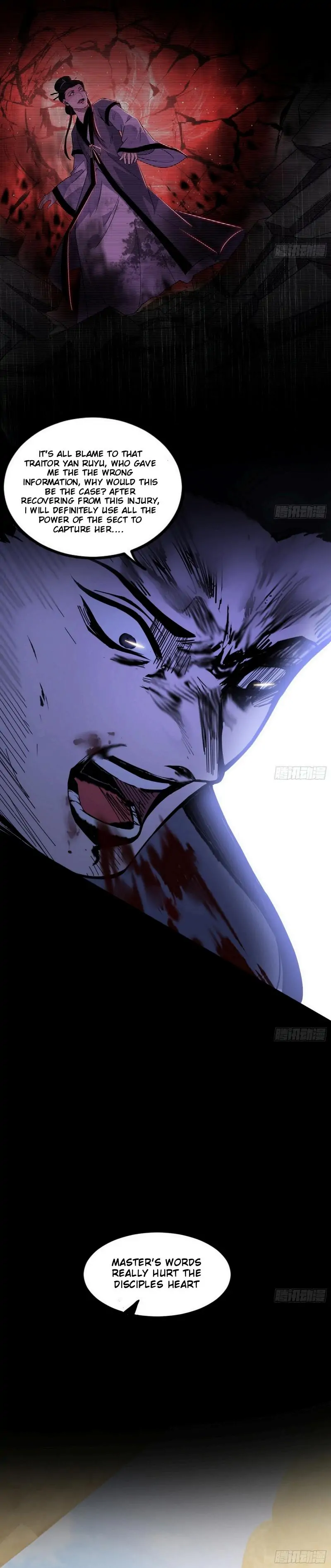 I’m An Evil God chapter 389 page 15