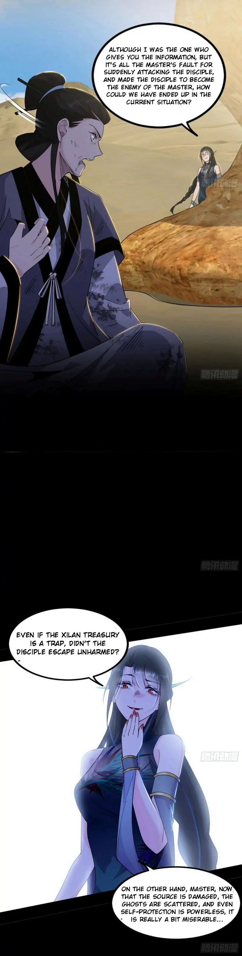 I’m An Evil God chapter 389 page 16