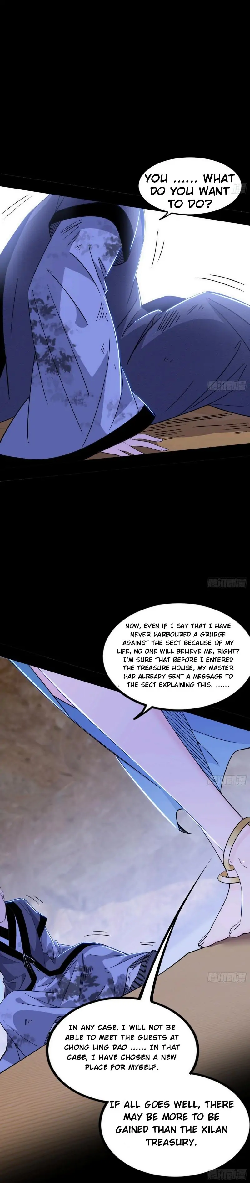 I’m An Evil God chapter 389 page 17