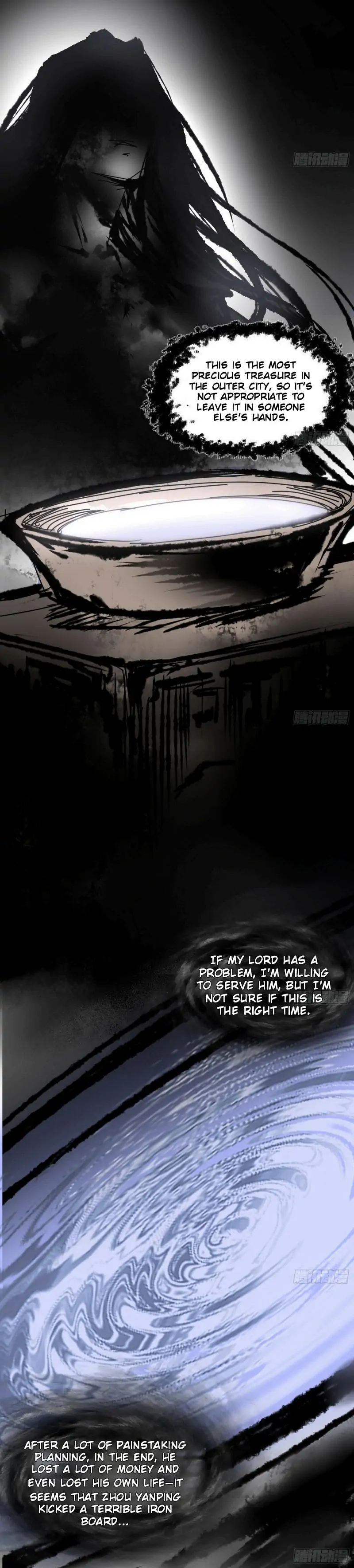 I’m An Evil God chapter 389 page 20