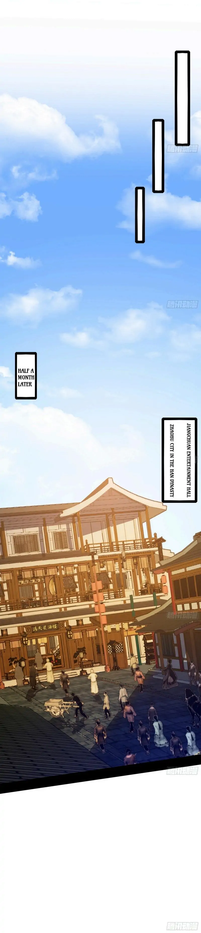 I’m An Evil God chapter 389 page 22