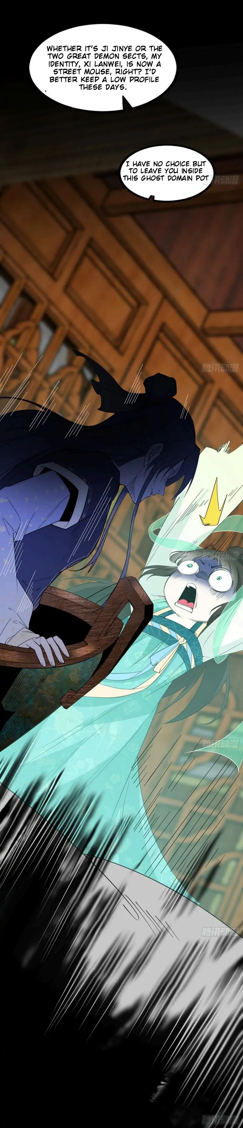 I’m An Evil God chapter 389 page 26