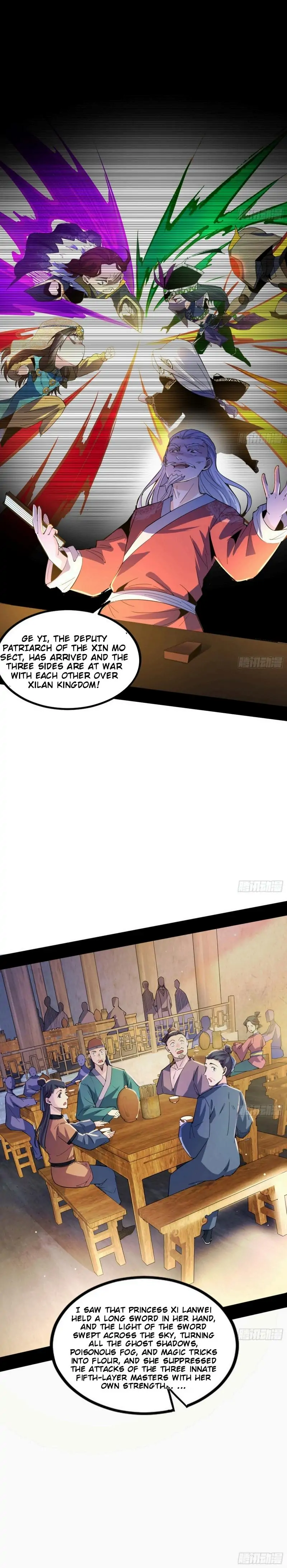 I’m An Evil God chapter 389 page 28