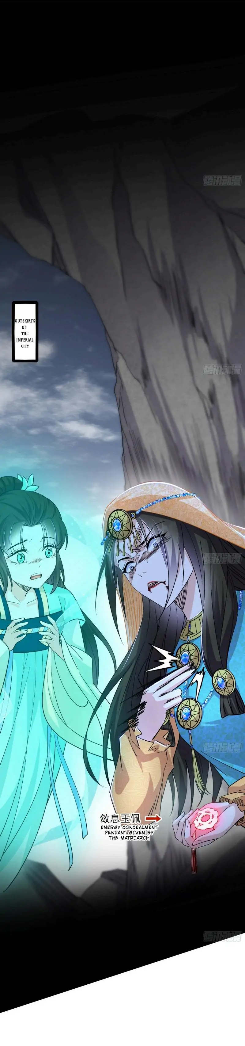 I’m An Evil God chapter 389 page 3